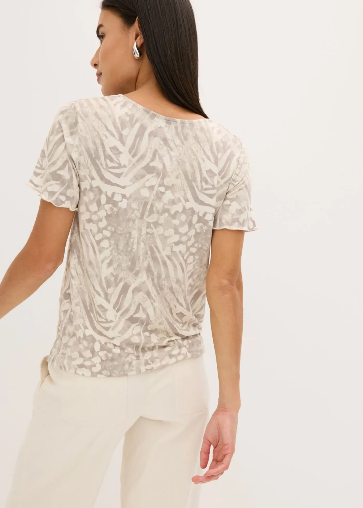 bonprix bonprix Camisetas>Camiseta con goma elástica Gris guijarro con estampado de leopardo