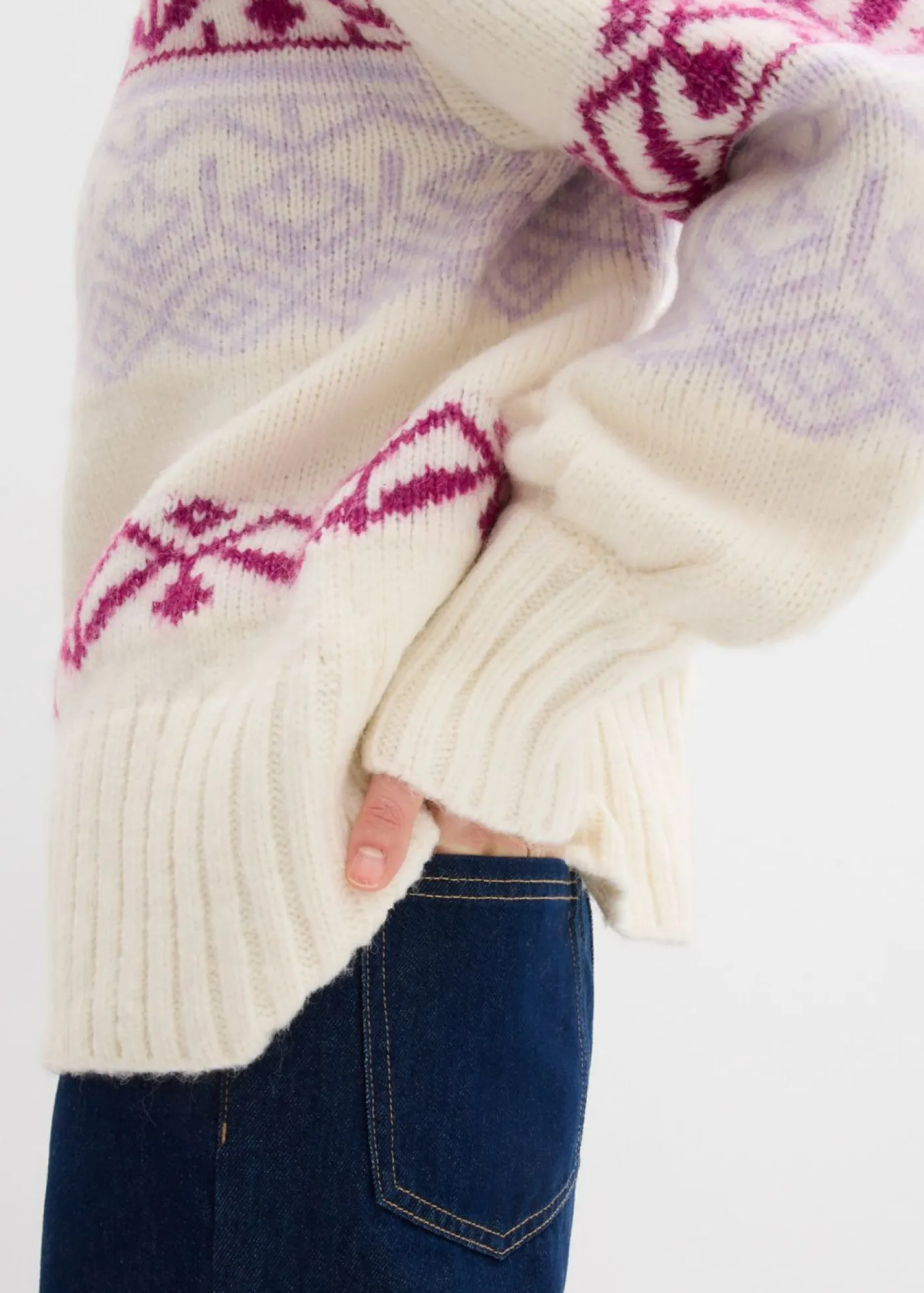 bonprix bonprix Jerséis>Chaqueta corta de punto con patrón nórdico blanco perla