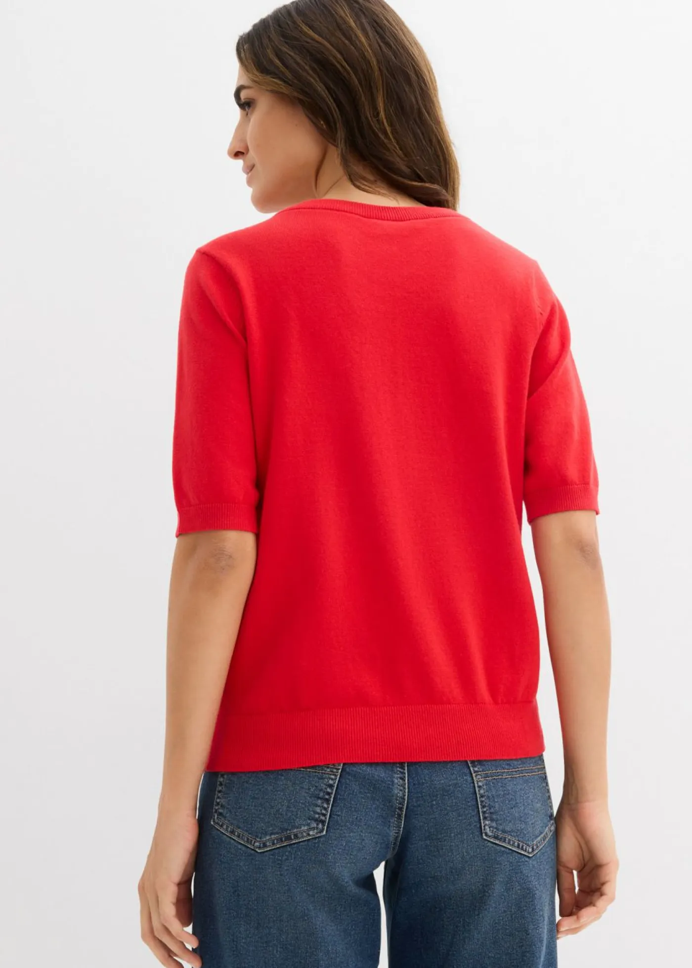 Mujer bonprix bonprix Jersey de punto fino