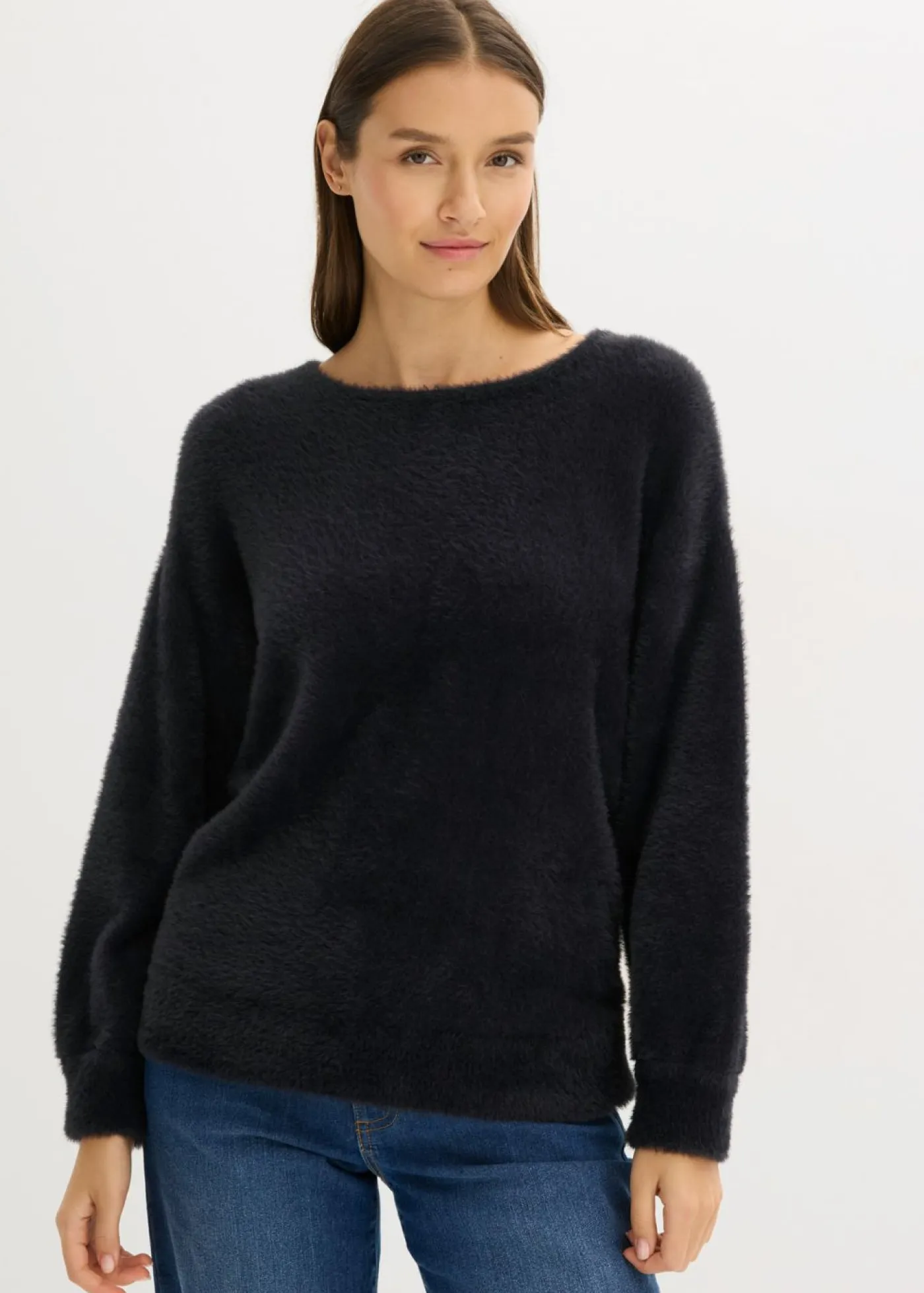 bonprix bonprix Jerséis|Ropa De Punto>Jersey oversize Negro