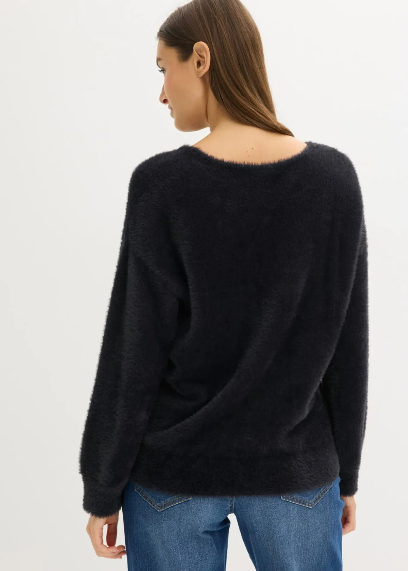 bonprix bonprix Jerséis|Ropa De Punto>Jersey oversize Negro