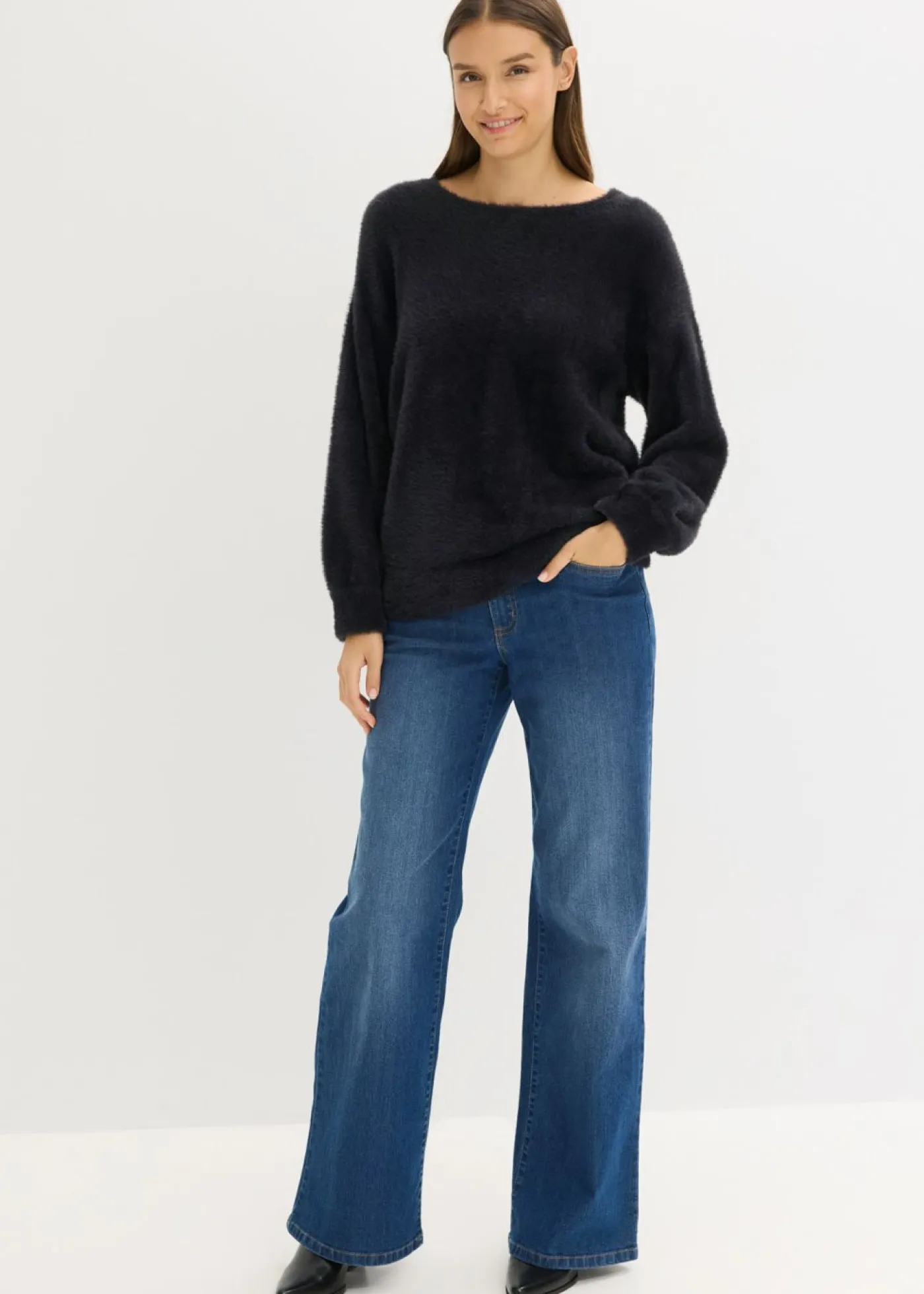 bonprix bonprix Jerséis|Ropa De Punto>Jersey oversize Negro