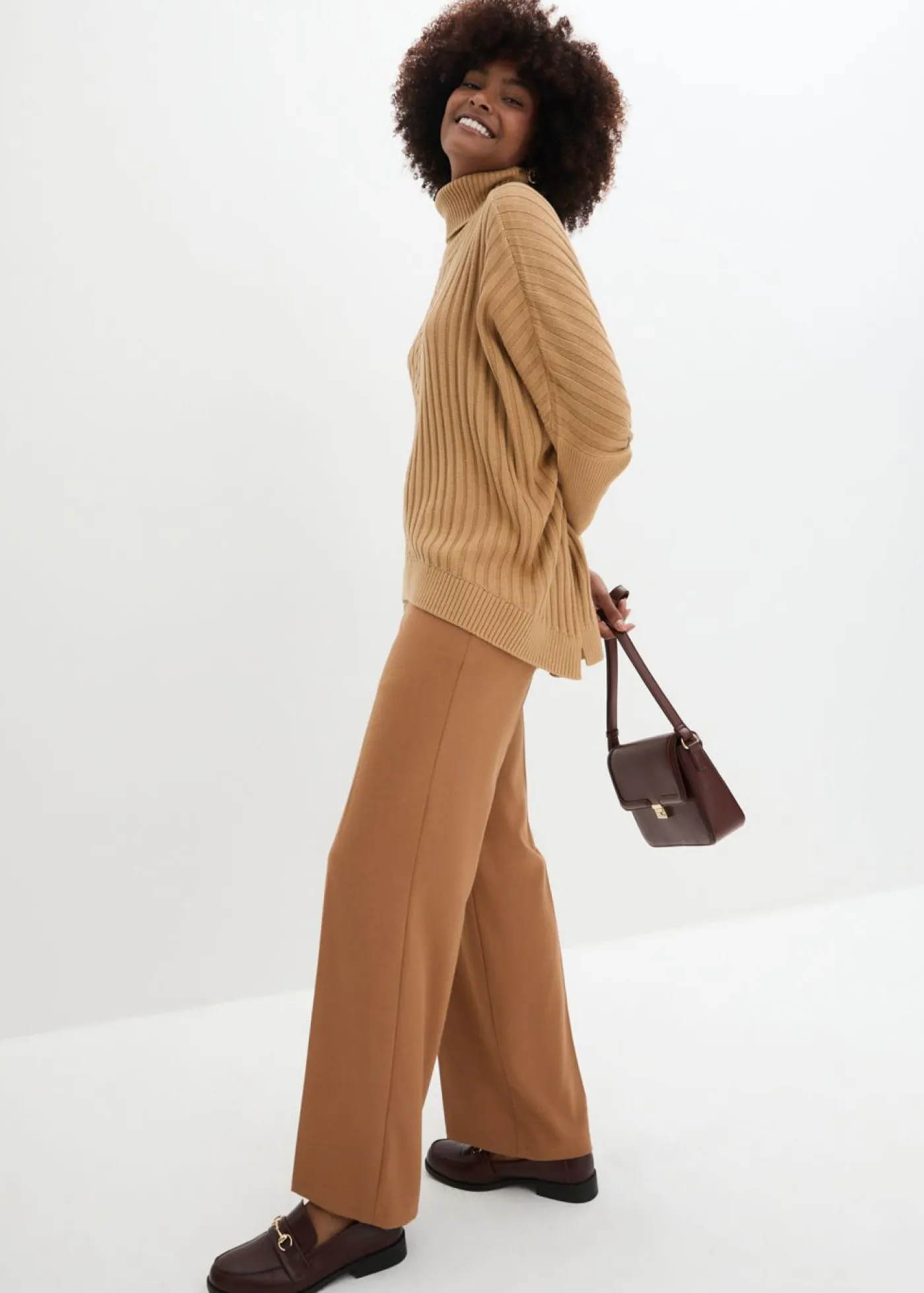 bonprix bonprix Jerséis|Ropa De Punto>Jersey oversize Capuchino