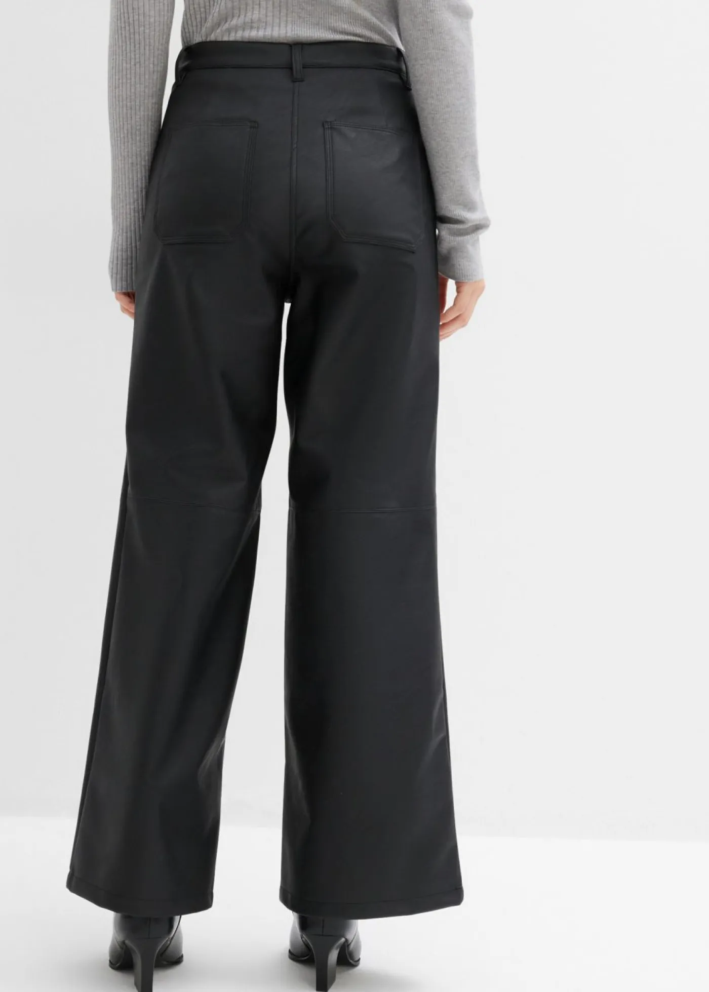 bonprix bonprix Esenciales|Pantalones>Pantalón de piel sintética Negro