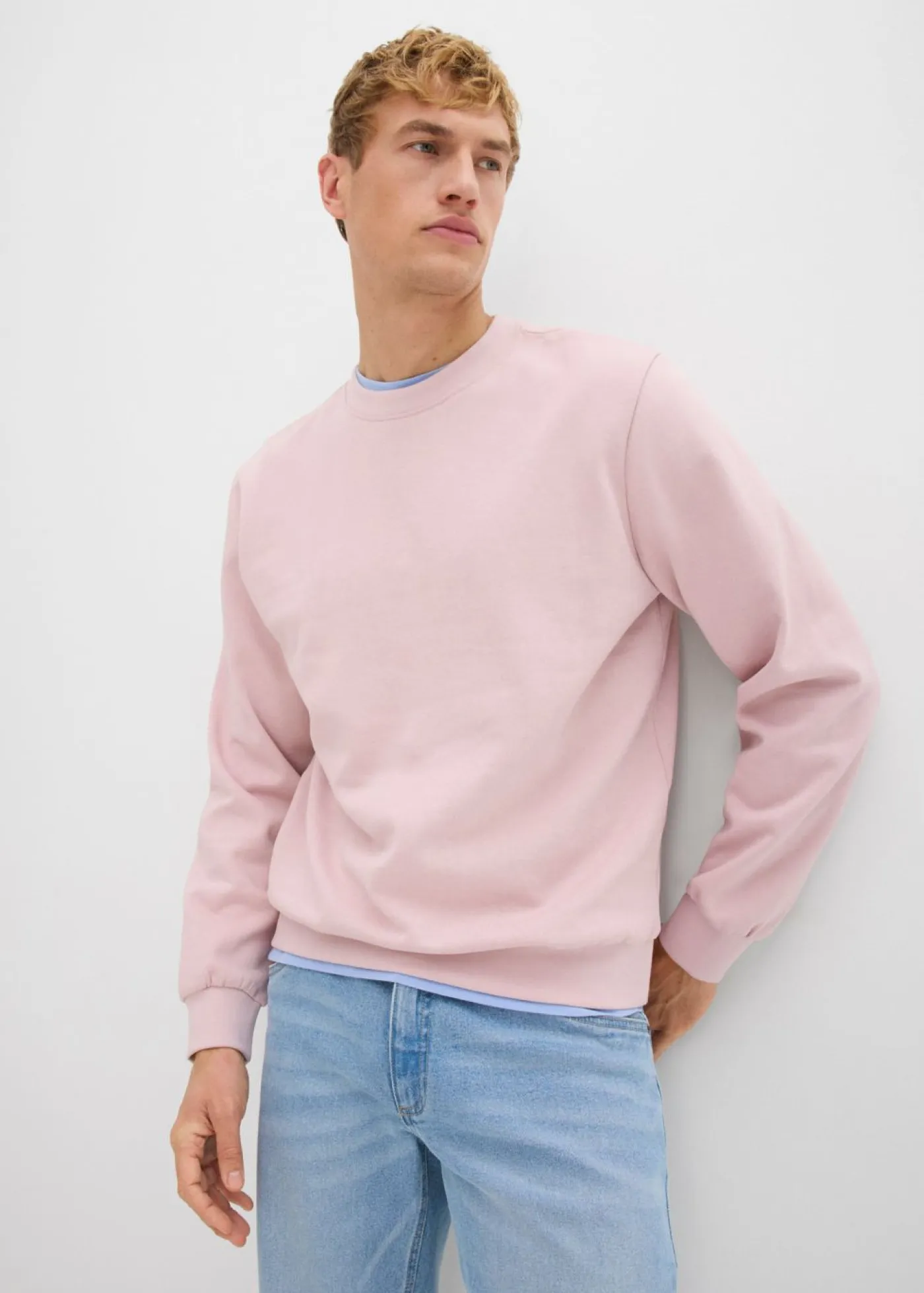 bonprix bonprix Básicos En Rebajas|Ropa Deportiva>Sudadera Rosa mate