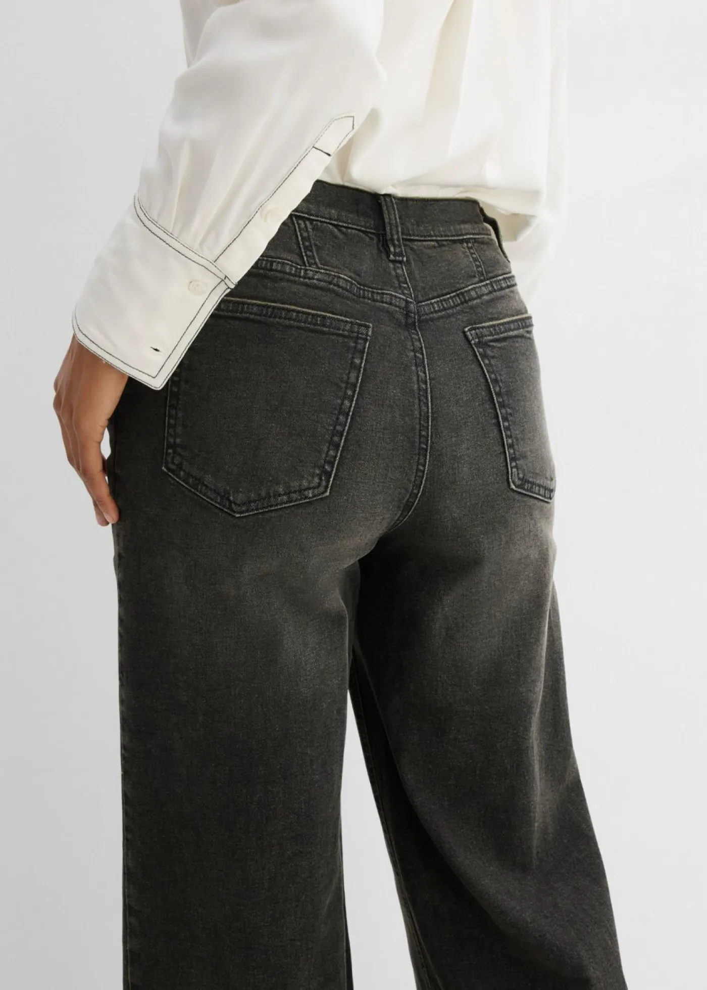 bonprix bonprix Vaqueros|Novedades>Vaqueros rectos holgados de talle alto negro denim-beige-kaki usado