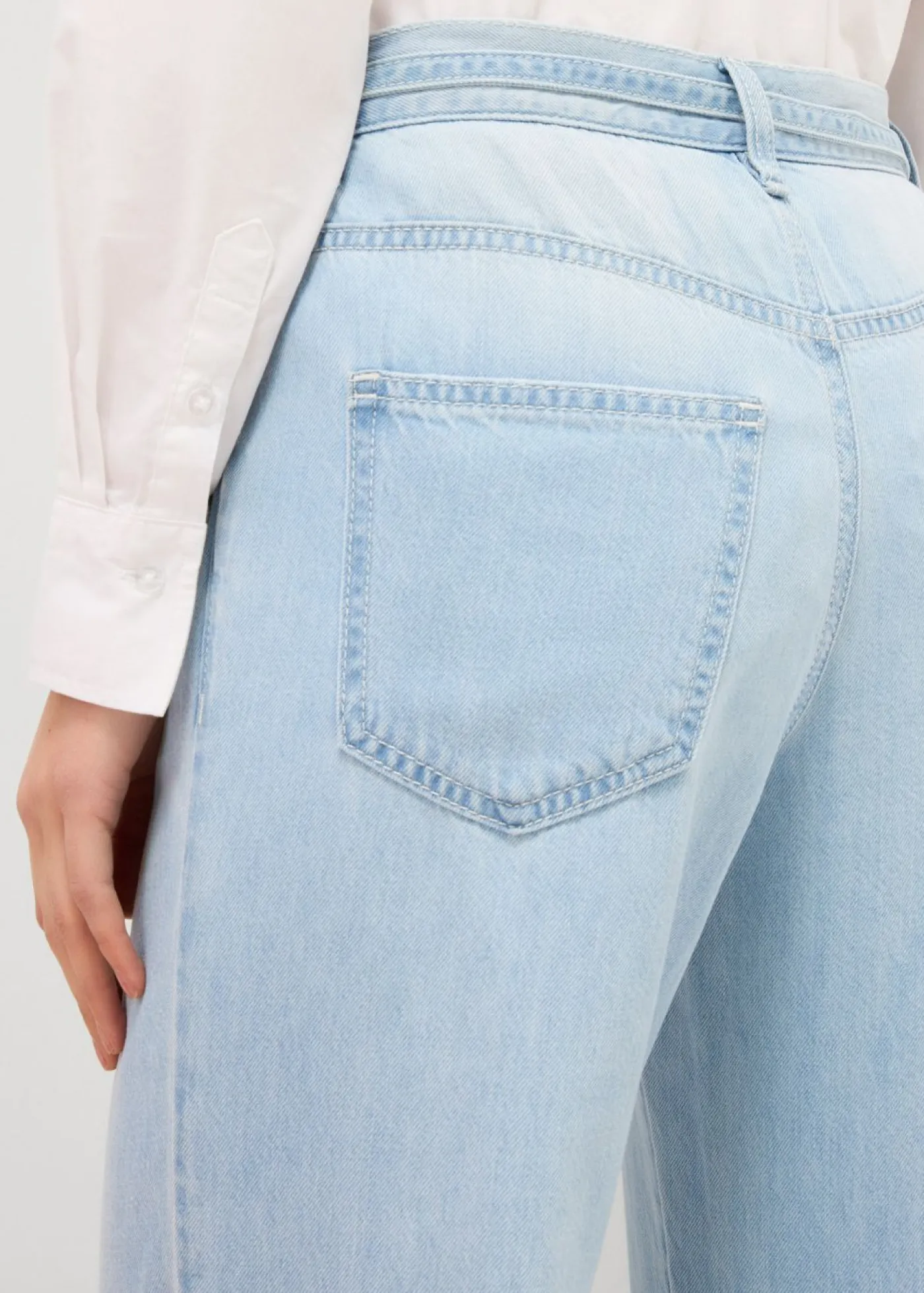 bonprix bonprix Vaqueros>Vaqueros wide leg, mid waist, con cinturón azul hielo denim usado