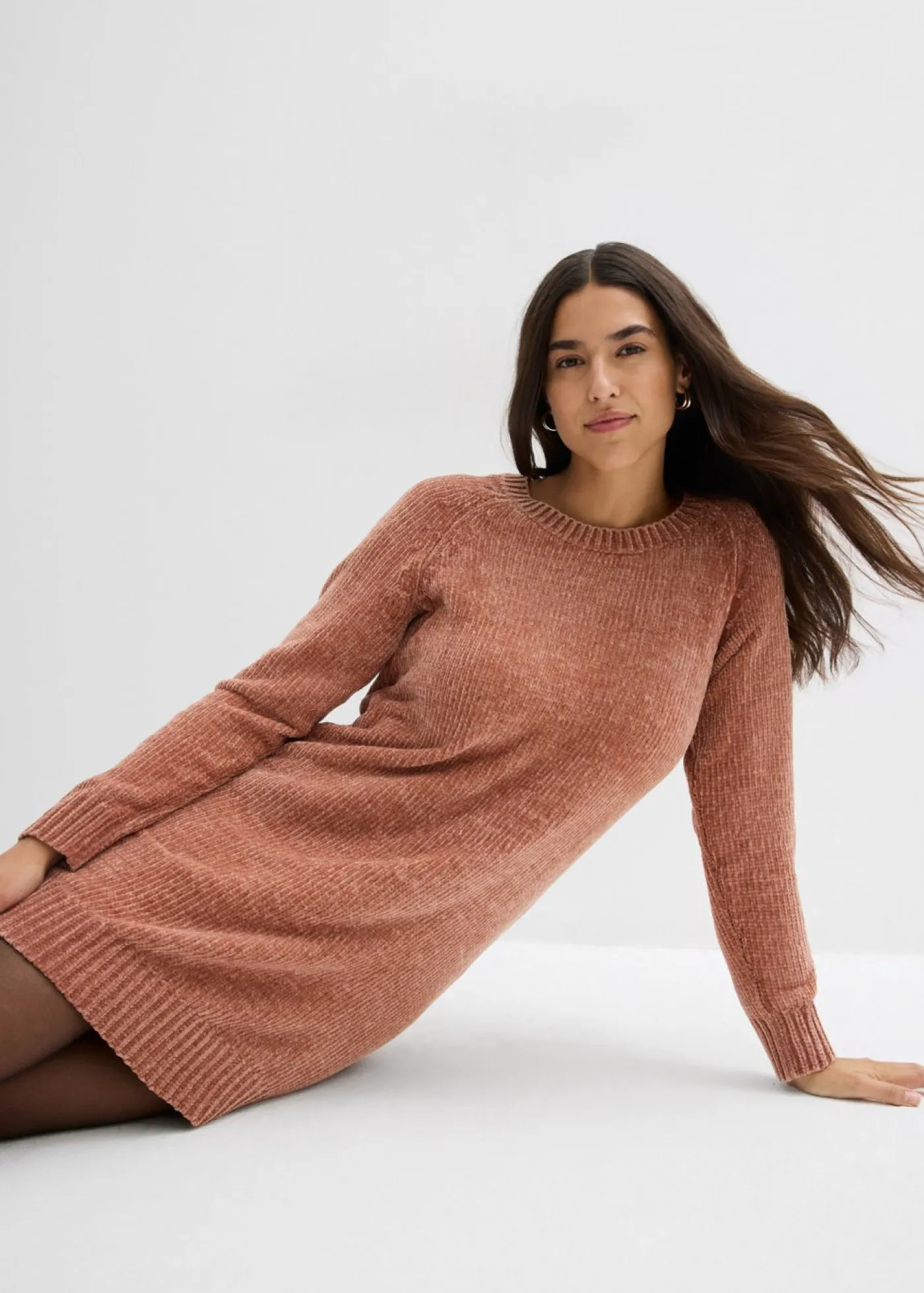 bonprix bonprix Vestidos|Ropa De Punto>Vestido holgado de punto de chenilla Batido de chocolate